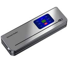 可充电自动真空封口机 - 迷你家用食品保鲜密封机电池容量 2000mAh - 黑色 - 查看 13