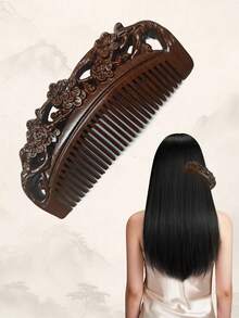 Sandalwood Reversible Carved Hair Comb - Natural Wood Finish For All Hair Types - Portable Styling Tool For Beauty And Personal Care,Fringe Not Included