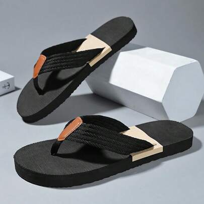 男士个性化编织带人字拖，简约撞色耐磨轻便舒适户外凉鞋，时尚透气沙滩休闲人字拖