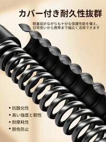 2本セット コードレスバトルロープ フィットネス用 安全ロープ付き 高弾性 有酸素トレーニング 効率的な脂肪燃焼シミュレーション 滑り止めグリップ 静音 初心者、自宅用に最適 - ブラック - チェックする 6
