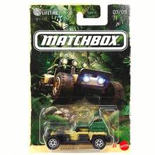 Matchbox GGF12 Jungle Adventure 5-Piece Collectible Metal Toy Car Set - Iconic Off-Road Models With Lifetime Design, MATTEL Licensed, Ages 3+​​ - Matchbox City Hero Transportation Series (Theme Edition) GGF12 - 5-piece Pack - View 3