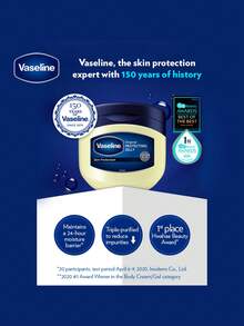 Vaseline [55克] | 斋月祝福 | 开斋节后焕发光彩 | 深层滋养足霜 | 密集修护干裂足跟和干燥足部 | 蕴含尿素和保湿成分 | 夜间足膜 | 清爽不油腻 | 尿素，清凉舒缓 | 足部SPA | 去除老茧 | 旅行装 | 韩国制造