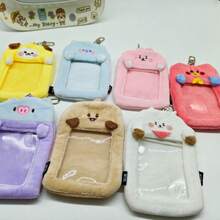 正版官方授权萌系风格挂件可爱BT21卡通毛绒卡包可放餐卡拍立得小卡片照片展示挂件