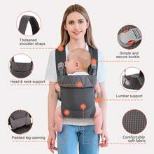 Newborn Carrier, Baby Carrier Newborn To Toddler, Ergonomic Baby Sling With Head Support - 深灰色 - 查看 4