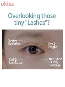 ukiss 5ml+5ml双头睫毛精华液，日常补水，妆前打底，睫毛保湿滋养，温和睫毛护理，睫毛营养配方，双头梳理，眼周不油腻，日常妆容 - 5毫升+5毫升 - 查看 3
