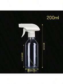 1/2/5件，30/200/500毫升按压式高压喷雾瓶喷雾壶，化妆品水容器 - 用于园艺、清洁和浇水的细雾喷雾器 - 塑料扳机喷雾器，喷雾瓶透明空化妆品喷雾瓶可重复使用水雾喷雾瓶 - 無色 - 查看 8