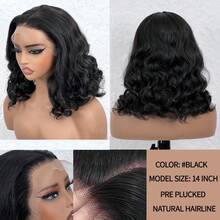13x6 波浪卷蕾丝前假发，真人发 13x4 透明蕾丝前假发，60% 真人发假发，女士无胶巴西真人发蕾丝前假发，200% 密度，预先拔毛，带婴儿发际线
