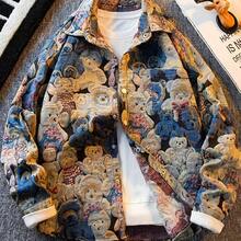 Men'S Vintage Americana Shirt Jacket - Softshell Button-Front Coat With Teddy Bear Pattern, Classic Collar & Pocket - Lightweight Casual Outerwear For Everyday & Formal Events.Ropa De Hombre,Christmas,Conjunto Para Hombre,Basics Winter Clothes,Men Gifts,Chaquetas Para Hombre,Coats For Men,Christmas,Clothes,Kpop Demon Hunters,K Pop,Y2k Clothes,Christmas Outfit Men,Mens Clothes,Men,Gifts For Men,Western - Nhiều màu - Xem 2