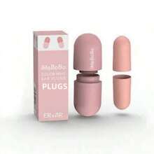 專門降噪的隔音睡眠耳塞,阻斷打鼾聲音,柔軟慢彈回,適用於學生寢室