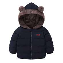 Young Boy Reversible 3D Ear Decor Letter Print Cute Hoodie Jacket