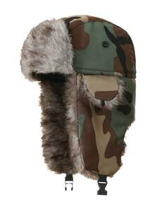 1pc Men's Casual Solid Color Autumn/Winter Fleece Ear Protection Adjustable Baseball Cap, Fashion Versatile Snapback Hat Suitable For Outdoor Warmth And Daily Wear