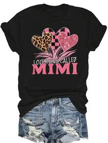 [Camiseta de Moda Casual] Camiseta de mujer suave y cómoda - Corazones de leopardo Love Mimi, manga corta, cuello redondo, casual, regalo perfecto para la abuela y la mamá, uso casual en primavera y verano - Negro - Ver 1
