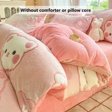 3 件套加厚保暖双面羊毛床上用品套装 - 绿心 + 卡通熊印花图案 | 1 件羽绒被套，2 件枕套，不含被子或枕头 | 舒适温暖透气，冬季必备床上用品 - 甜心小熊 - 查看 5