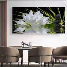 1 pictură pe pânză cu tematică de lotus vibrantă - Artă modernă - Ideală pentru decorul dormitorului, camerei de zi și coridorului - Seninătate emoțională, temă de iarnă, accent perfect pentru casă și idee de cadou