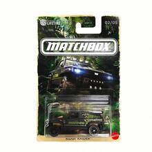 Matchbox GGF12 Jungle Adventure 5-Piece Collectible Metal Toy Car Set - Iconic Off-Road Models With Lifetime Design, MATTEL Licensed, Ages 3+​​ - Matchbox City Hero Transportation Series (Theme Edition) GGF12 - 5-piece Pack - View 6