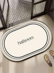 60x100 Cm Oval Non-Slip Bathroom Mat – Soft, Absorbent & Durable | Made In Turkey - White - View 1