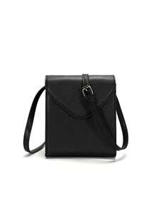 复古翻盖斜挎包，防水 PU 皮革，简约纯色，大容量，休闲商务街头风格男士小方包，男孩，垂直手机袋圣诞节男士包情人节礼物复古单肩包礼品包斜挎包春季复古包学校用品办公包单肩包小包身体包侧包 - 黑色 - 查看 10