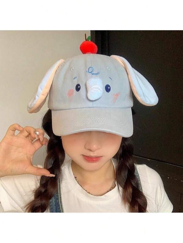 1pc Cute Cartoon Red Fruit Elephant Shaped Novelty Hat, Suitable For Themed Parties