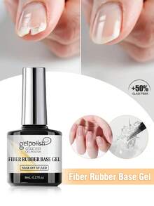 Fiber Rubber Base Coat, Transparent Rubber Base Coat, Used To Strengthen/Build/Reinforce/Fortify Nails, Long-Lasting Protection, Removable, Suitable For Weak Nails