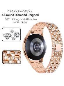 Huastonband 奢華優雅女士 2 合 1 手錶錶帶，鑲嵌水晶鑽石，防撞玫瑰金錶框保護殼，閃亮水晶鑽石可調節金屬錶帶，玫瑰金，適用於 Galaxy Watch 4/5 40/44mm、Galaxy Watch 6 40mm/44mm、Galaxy Watch 7 40mm/44mm，易於安裝與拆卸，銀色智慧手錶錶帶 - 玫瑰金 - 查看 6