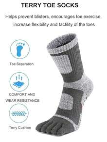 3双装男士加厚毛圈缓冲五指袜，保暖隔热五指袜，运动徒步袜，纯棉中筒袜，吸湿排汗，防滑，耐穿，及踝袜 - 彩色 - 查看 11