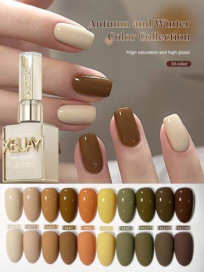  XEIJAYI 指甲油套装 10色 15ml 指甲凝胶浸泡 UV LED凝胶沙龙女性美甲工具 时尚全息美甲