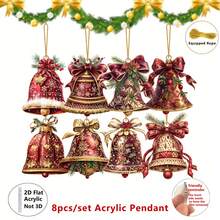 Decorațiuni acrilice 2D plate, 8 buc. clopoței de Crăciun victorieni vintage - perfecte pentru consumabile de petrecere de Crăciun, decorațiuni pentru brad, sărbători, ornamente DIY pentru cadouri, decor de casă durabil, ușor, stil clasic, lucrat manual, 2D