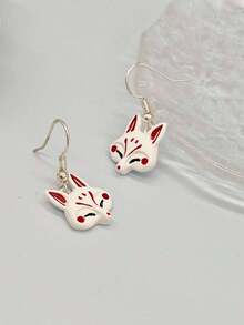 1 Pair Fashionable & Cute Metal Alloy Fox Dangle Earrings, Suitable For Daily Wear, Parties, Music Festivals, And Outfit Matching