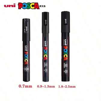 UNI 白色和黑色组合 - 适用于 POP 海报涂鸦/广告的亚克力马克笔，PC-1M、3M、5M 美术用品