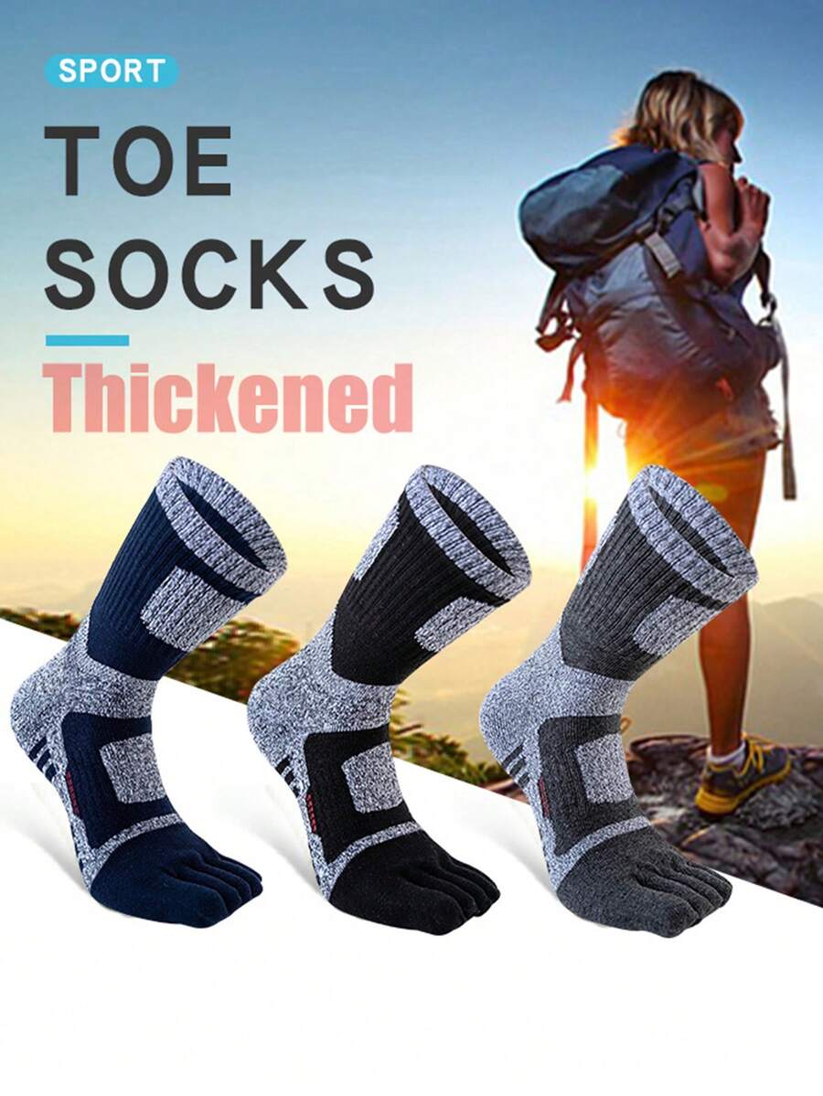 3双装男士加厚毛圈缓冲五指袜，保暖隔热五指袜，运动徒步袜，纯棉中筒袜，吸湿排汗，防滑，耐穿，及踝袜 - 彩色 - 查看 1