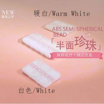 1pc Box Of ABS Round Half-Face Flat Bottom Stick-On Faux Pearl Nail Art Jewelry DIY Accessories