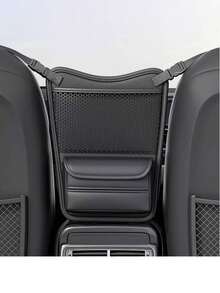 多功能汽车座椅中间储物挂袋，中央控制台收纳袋 - 彩色 - 查看 1