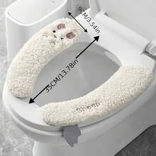 2pcs Of Thick, Warm, Sheep-Shaped Toilet Seat Covers | All-Season Comfort, Aseptic, Hand-Washable With Adhesive Backing - Cute Bathroom Accessory