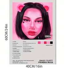 Framed Canvas 2D Flat One Piece, Two-Dimensional Flat Decorative Artwork -- Framed Posters And Prints, Featuring The Urban Latin Music Album Cover: Omar Courtz - Primera Musa, Ideal For Home Decor, Birthday Presents, Father'S Day, Mother'S Day, Perfect For Bedrooms And Living Rooms. - Framed(Framed(框架)) - 查看 8