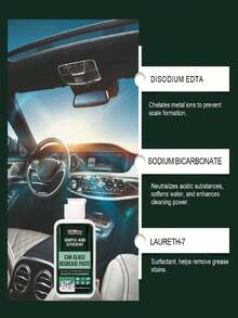rayhong 100 ml Pâte dégraissante pour vitres de voiture, Pâte de nettoyage pour pare-brise de voiture, Pâte de nettoyage déperlante anti-pluie pour vitres de voiture, Agent de nettoyage et anti-buée pour pare-brise et rétroviseur, Pâte dégraissante pour vitres de voiture, Nettoyant pour vitres de voiture, Agent déperlant pour pare-brise de voiture