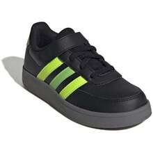 Adidas Sneakers ID5299 For Unisex Children In Color Black ✅ Delivery In 3-5 Days - Black - View 5