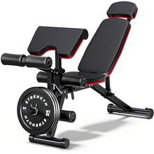 GIKPAL Built-In Transportation Wheel 10 Positions Adjustable Weight Bench - Bề mặt thảm rơm đan chéo - Xem 1