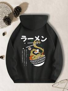 Comfortable Sweatshirt With I Love Ramen Print - Black - View 6