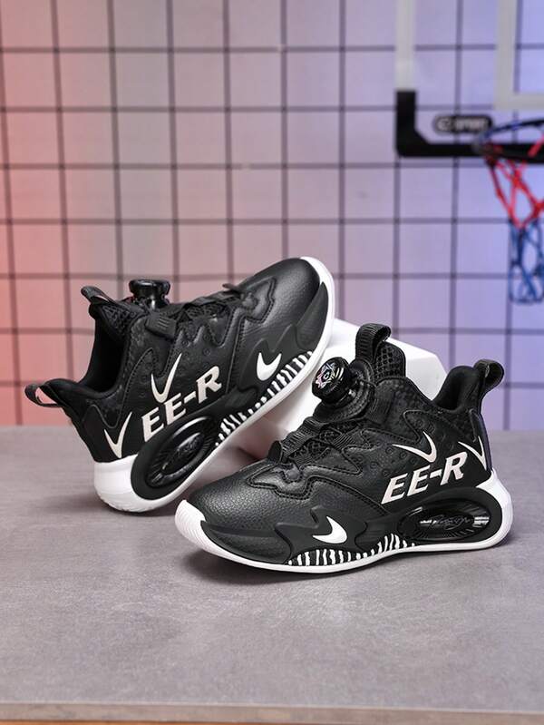 1 Pair Boys' Fashion Casual Leather Patchwork Soft Bottom High Elastic Non-Slip Durable Professional Training Basketball Shoes - Comfortable Versatile Sports Shoes For Students, Suitable For Children Outdoor Sports Training And Daily Wear