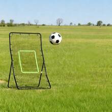 Football Net - Default - View 1