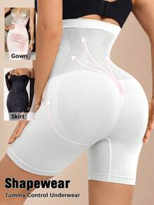 女士高腰收腹塑身短裤提臀束腰紧身裤 - 白色 - 查看 2