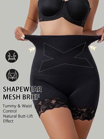 女士高腰塑形提臀裤，光滑弹力面料，交叉收腹设计，日常塑形提臀