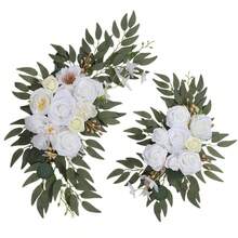 2 piezas de flores artificiales elegantes para arco de boda, decoración floral para sillas, mesas de comedor y escaleras. - Blanco - Ver 6