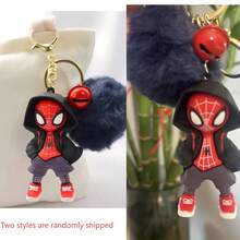 The Marvel Spider Man Hooded Silicone Keychain Features A Vibrant Color Scheme To Make Your Bag Even Brighter. It Is Suitable For Both Home And Car Scenes, Making Marvel's Charm Always With You! It Can Also Be Used As A Gift For Halloween, Christmas, New Year, Birthdays, And Outdoor Travel