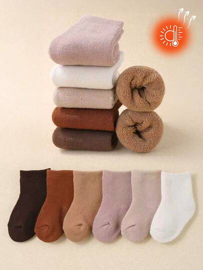 6双装秋冬婴幼儿随机糖果色休闲中筒袜保暖