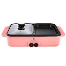 Parrilla Eléctrica 2 en 1 Cocina y Calienta - Tipo de Enchufe B USA (110-127V) - Ver 9