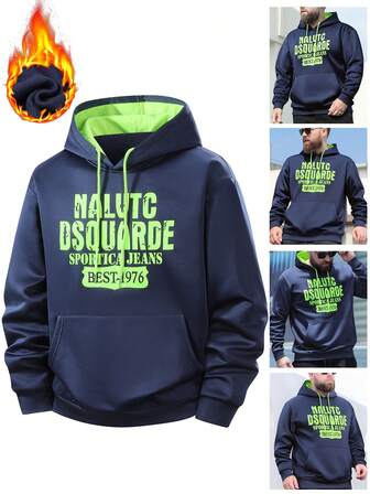 男士加大码连帽纯色保暖内衬卫衣，休闲日常穿着，户外、徒步、学生、运动夹克