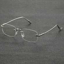 1 Borderless Elegant Classic Retro Popular Design Modern Minimalist Style Men's Transparent Glasses Suitable For Back To School Daily Life Outdoor Leisure Activities Office Business Fashion Accessories