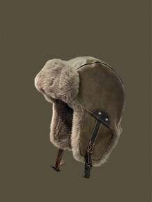 Winter Warm Pu Leather Earflap Hat, Windproof Cold-Proof Outdoor Ski Trapper Hat For Men & Women