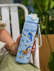 1pc 750ml/26oz Cute Cat & Rabbit Pattern Plastic Tumbler Cup With Carrying Strap, Leak-Proof Design, Lightweight & Durable, Suitable For Running, Hiking, Travel, Holiday & Birthday Gift